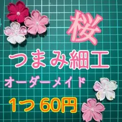 Item thumbnail for item 69a623fb-5e5c-4c89-8f80-eb27fc77cc92