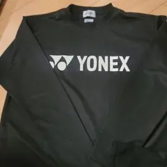 YONEX 黒 長袖 ウォームアップウェア