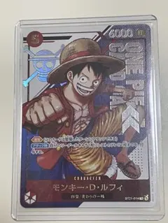 2025年最新】ルフィ プロモ 未開封の人気アイテム - メルカリ