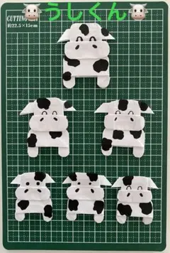 Item thumbnail for item 823ec4a0-6a79-47c8-81c7-c7a26840e588