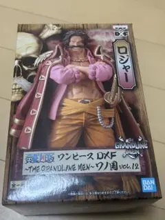 ワンピース DXF ゴールド・D・ロジャー フィギュア