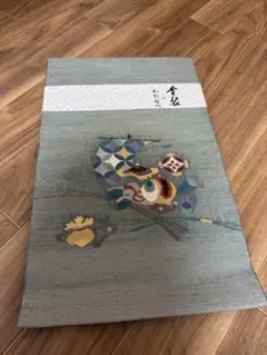 Item thumbnail for item ebe10f9a-63ff-4ea1-b668-e5cf4798ab8b