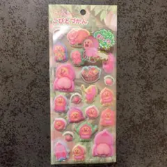 正規品　こびとづかんおしりシール