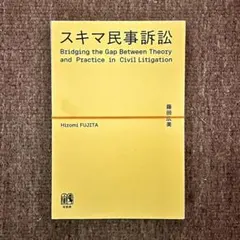 カオリ様 リクエスト 2点 まとめ商品