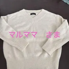 グリーンレーベルリラクシング　ラメクリーム色 Vネック ニットセーター