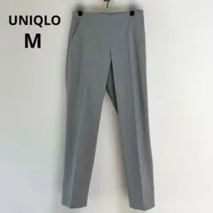 未使用 ユニクロUNIQLO☆ストライプ ストレッチパンツ グレー M