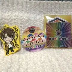 【WEST.】関西七色男大祭り グッズセット 中間淳太