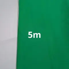 Item thumbnail for item 8dd1a1fa-1727-4c8f-b928-32ddbb953dca