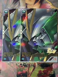 Item thumbnail for item 77c0f8a6-c129-44c0-9a97-555b124c187e