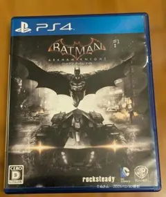 Item thumbnail for item ec43a7ff-0a4e-4a8d-9108-dffc95c0d85b