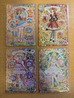 アイカツ アンコールレア 4枚コンプリートセット