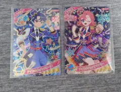 せ*ー様 ひみつのアイプリリング2弾　アイドルチェックすばる おとめ2枚セット