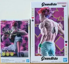 2025年最新】hunter×hunter フィギュア ヒソカの人気アイテム - メルカリ
