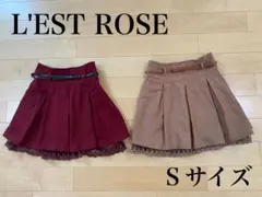L'EST ROSE フレアミニスカート ベルト・レース付き XSサイズ