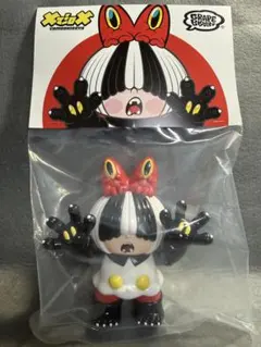 ヤマシロヤ限定 マシロ砲 GRAPE BRAIN マシロちゃん - メルカリ