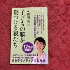 nofa様 リクエスト 2点 まとめ商品