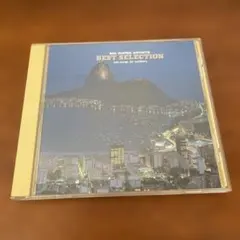 BIG SUPER ARTISTS BEST SELECTION ビートルズ