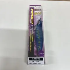 Item thumbnail for item b40e3faf-a156-4c6b-85f0-22f0cc621c08