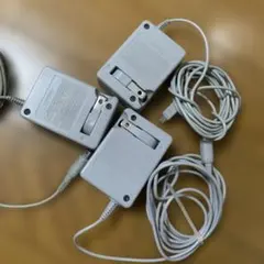 ニンテンドー3DS/DSi AC充電器3個セット