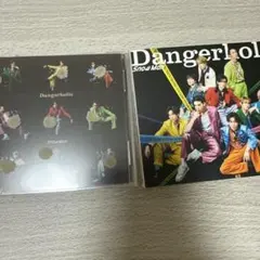 SnowMan Dangerholic 通常版、初回B