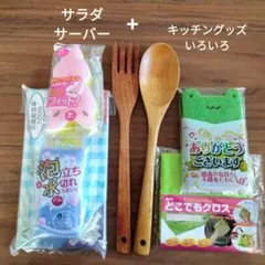 Item thumbnail for item 0639422a-44ac-4129-9831-4af652c18d36