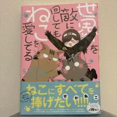 Item thumbnail for item fffb55b3-ba51-45c6-9c17-97a6800b363e