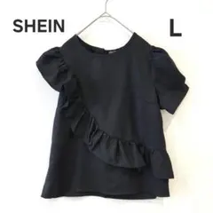 Item thumbnail for item e73892b5-5015-4245-a686-8ac4e2b57c0e