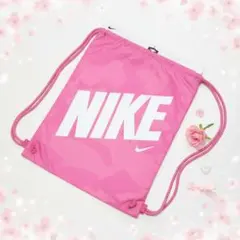 NIKE ナイキ ナップサック ピンク カモフラのサムネイル