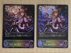 Item thumbnail for item 20c9c8cc-d2be-43e5-ac7d-4f59ac995dd8