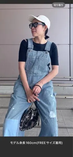 デニムオールインワン