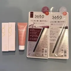 美的　7月号　付録のサムネイル