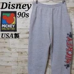 ディズニー　USA製90s　スウェットパンツ　ビッグプリント　ミッキー