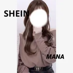 【SHEIN】オフショル ニットトップス 値下げ不可