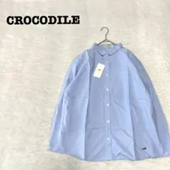 DE0321【クロコダイル】シャツ ブラウス【LL】コットン スモールカラー 青