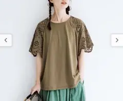 ママちゃん様 リクエスト 2点 まとめ商品