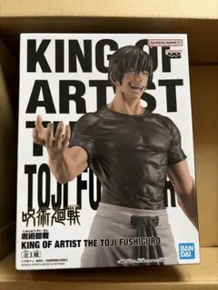 呪術廻戦 KING OF ARTIST 伏黒甚爾 フィギュアのサムネイル