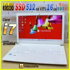 ✨Core i7✨SSD メモリ16GB オフィス ノートパソコン Win11
