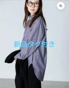 2026年最新】My Weaknessの人気アイテム - メルカリ