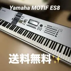 2026年最新】yamaha motif es6の人気アイテム - メルカリ