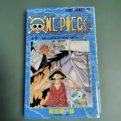 初版・8巻】ONE PIECE(ワンピース)／尾田栄一郎 著・ジャンプ - メルカリ