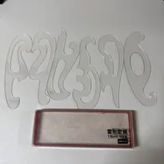 Item thumbnail for item 7a9b52ec-ccd0-4f2d-9e5d-ddaa5ccbbefc