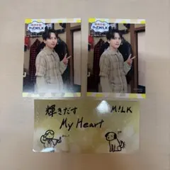 吉田仁人　M!LK 限界突破！やってM!LK ブランチパーク トレカ　2枚セット