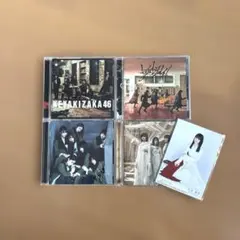 櫻坂46 　CDまとめ売り 2026年最新】櫻坂46 cdの人気アイテム - メルカリ