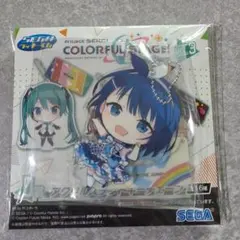 プロセカ　遥　SEGAラッキーくじ　アクリルスタンドキーチェーン