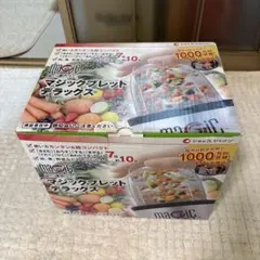 Item thumbnail for item d4dd03f5-bd1b-4264-8ebb-62a8e84b7ded