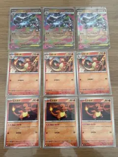 Item thumbnail for item fa4977ce-d600-4620-a085-5226e2107dbb