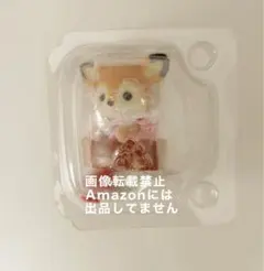 シカの赤ちゃん　どきどきコレクション　ティータイム