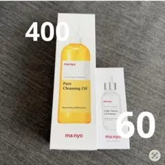 ma:nyo Pure Cleansing Oil & Galac Niacinのサムネイル