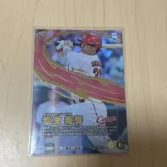 未使用】SSR 床田寛樹 プロ野球 ファンスターズリーグ - メルカリ