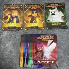 Minecraft Dungeons Arcade キャラクターカードセット